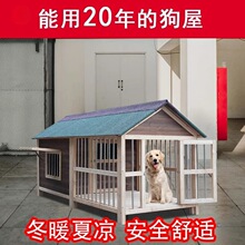 �������Ᵽů�����ļ�ͨ�ù��\���⹷�C�e��С��Ȯ��ľ��Ժ������