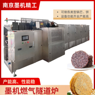 ī�C�����tȼ��偰͙Cе�O��S�ҿ�����N�aƷ�C�������ܺĵͽ��x