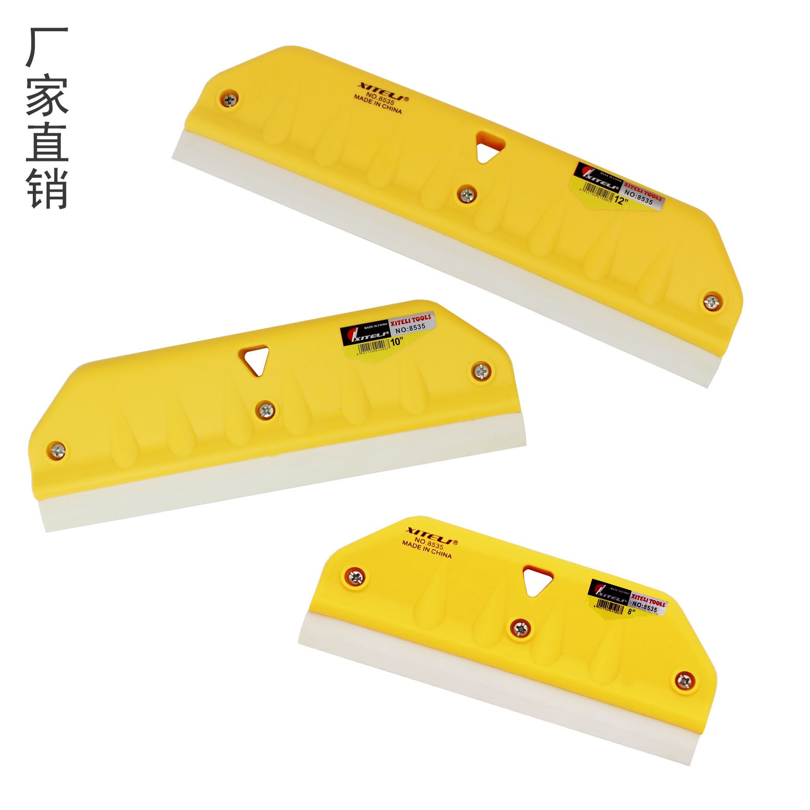 Papel pintado directo de fábrica herramienta de película raspador de Pintura transparente raspador de teléfono móvil película masilla carne tendón raspador