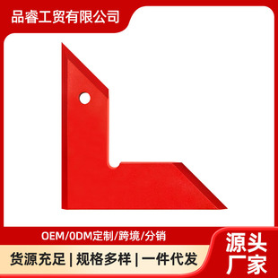 ̨䏽Ƕȳ�45�ȵ��ڽǳ�90&deg;ֱ��ҎL�����ǳ�