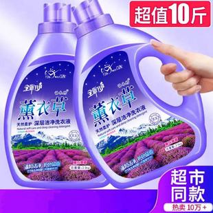 �S��ֱ��޹�²���ϴ��Һ10���b�����־������ͥ�����b5����l