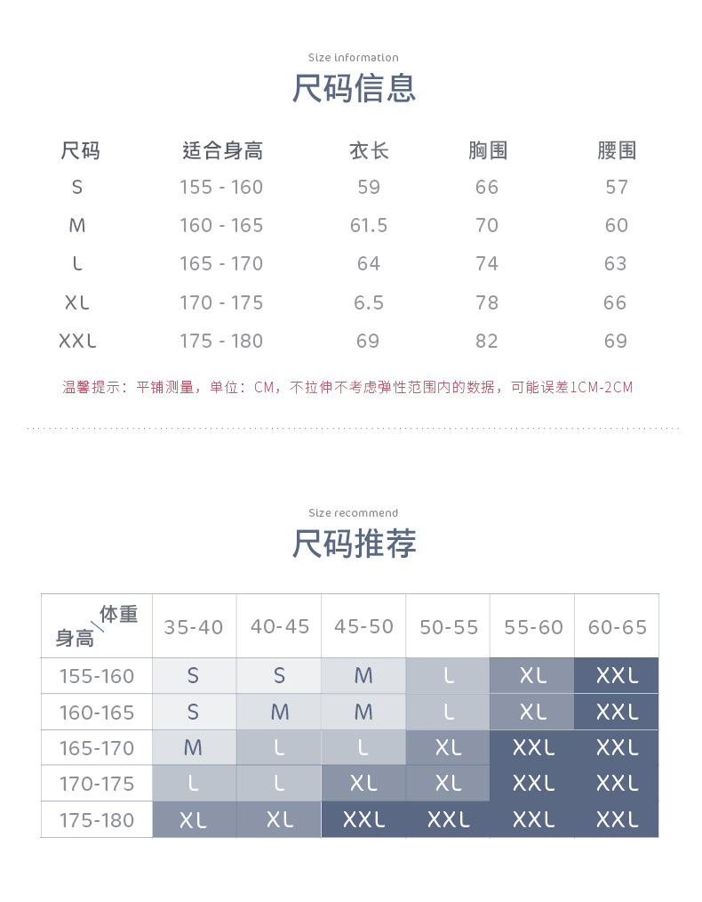 详情页_04.jpg