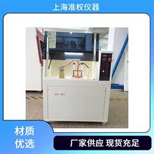 ׼���x�� Ӌ��C���� 늉�����ԇ�x �o���{��