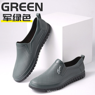 Spring and Autumn Men's Waterproof Shoes Outdoor Fashion Wading Shoes Kitchen Non-slip Rubber Shoes Men's Water Shoes Flat Rain Shoes Contrast Shoes