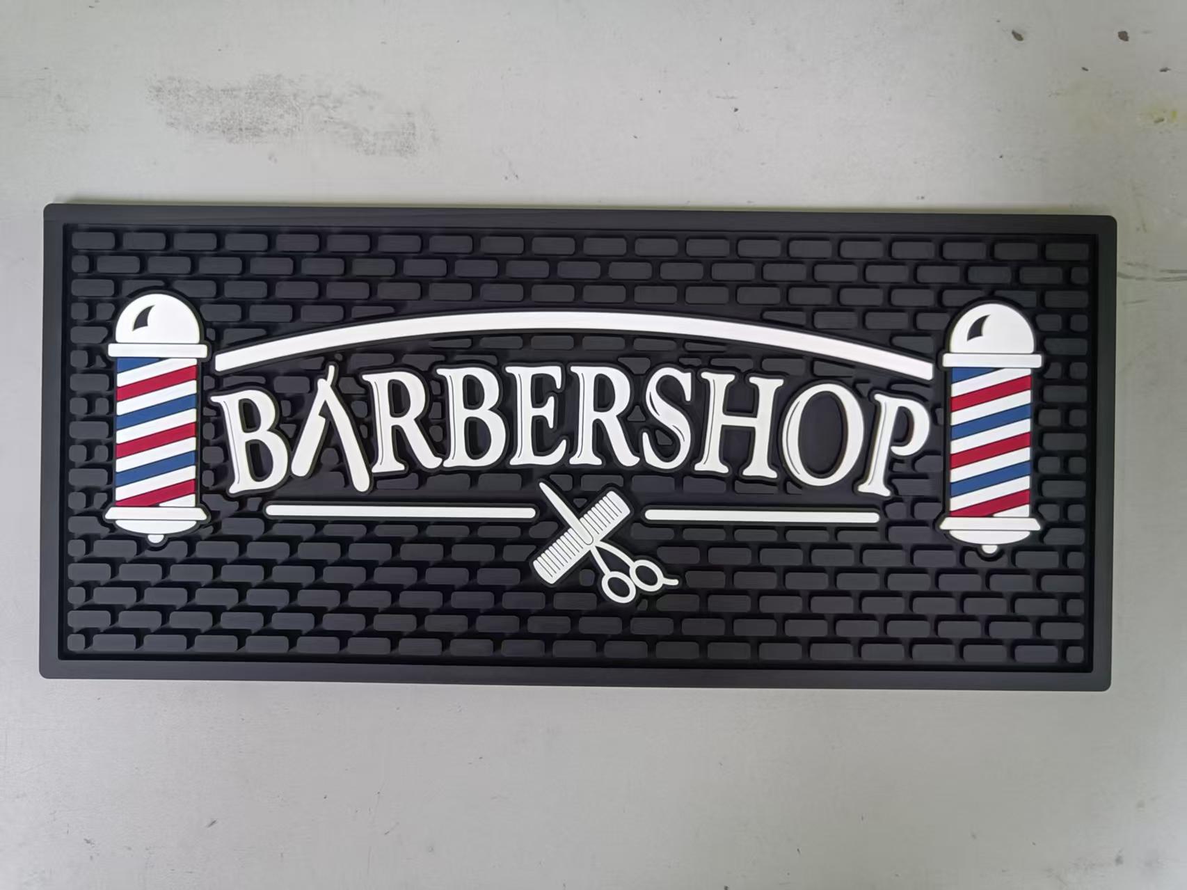 새로운 이중 회전 조명 45*20CM