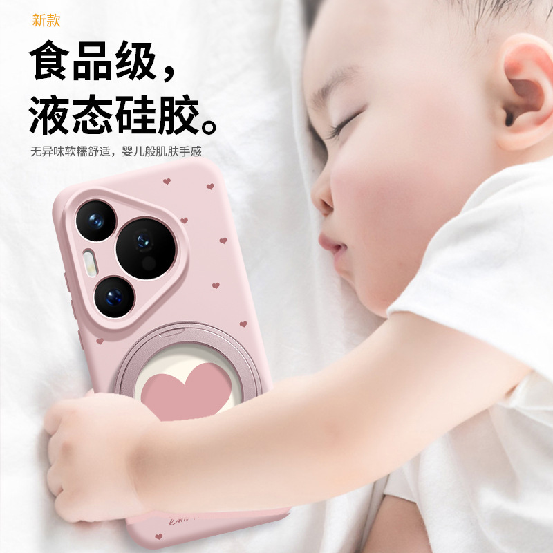 Huawei pura70pro 携帯電話ケースに適したストラップ付き新しいファッション p70ultra オールインクルーシブ磁気回転サポート|undefined