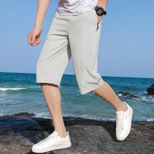 时尚夏季薄款宽松直筒七分短裤男士夏天外穿运动冰丝速干休闲中裤