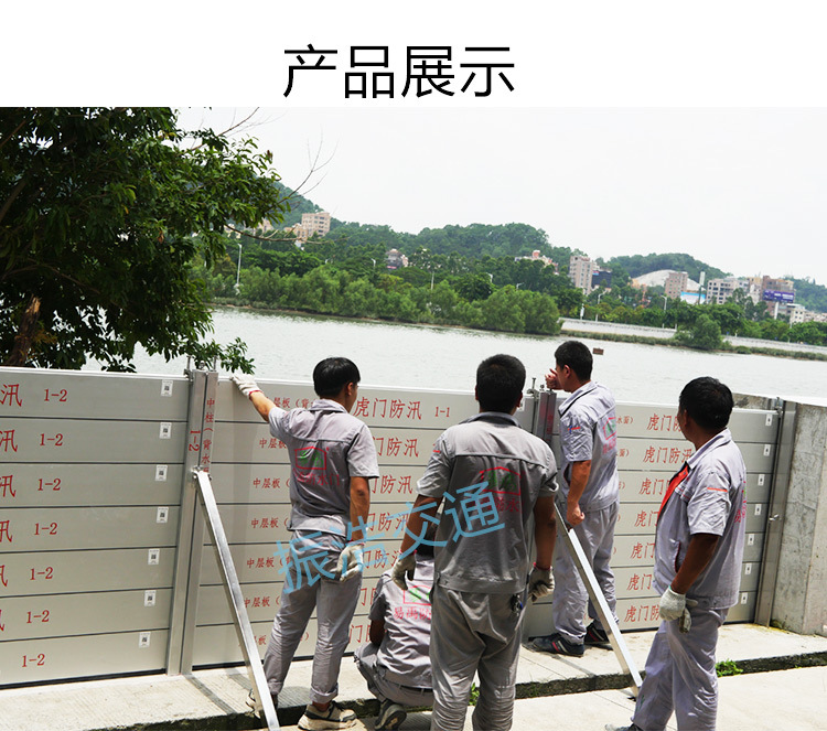 防汛墙详情页_05.jpg