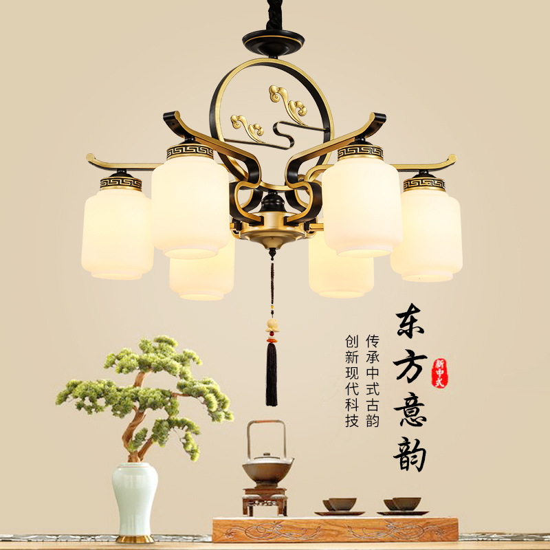 新中式客厅8头吊灯祥云中国风禅意灯饰现代大气装饰复古灯具玻璃