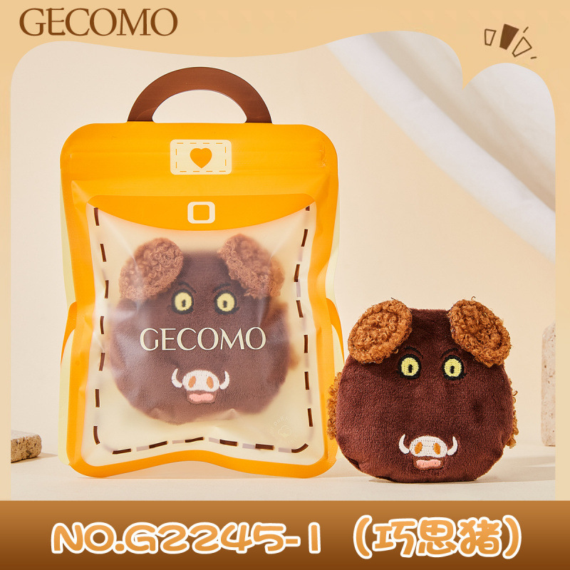 GECOMO Wave Traveler Flocking Powder Floating Long Shao Rojo Flowing Powder Floating Flowing