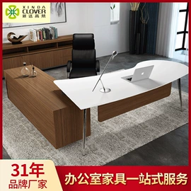 办公桌;办公椅;办公屏风