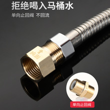 ?ȫ�~����ֹ���y�ݼyˮ��ˮ���üӺ��S�~�����僷���ˮֹ��