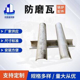 316L�^����ʡú����ĥ�w��偠t��ĥ�� 304 321���P��ܟ����ĥ��