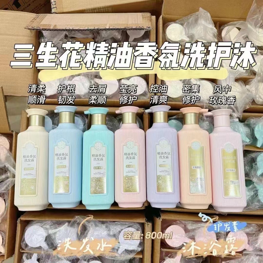 微信图片_20240816010541
