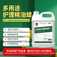 ���ƶ���;��ľ�ͺϼҾߴɴu�ذ��o�풁��Ϟ���ñ��B����Һ�wϞ