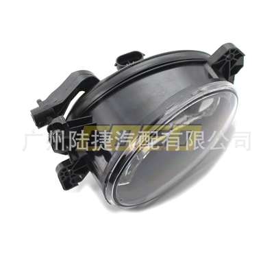 E-Class W211 07-09 | Fog lamp