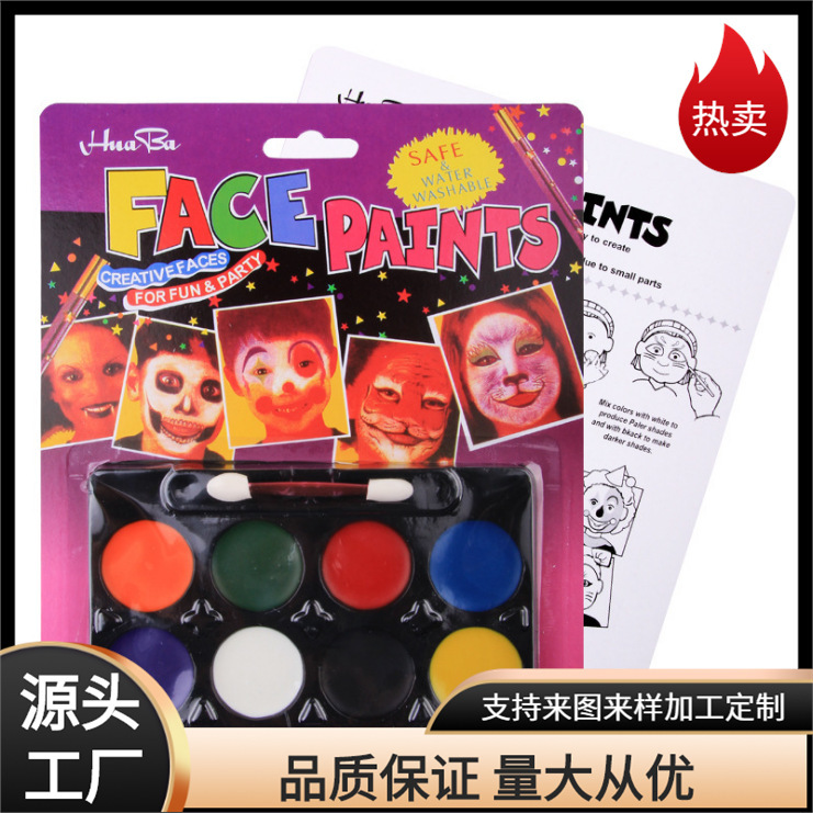 其他图片水印20220721114710