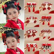 �Ї��L�����^�ͯ�^��l�ë�qŮͯ�����Y����l������ϲ�c�l�A