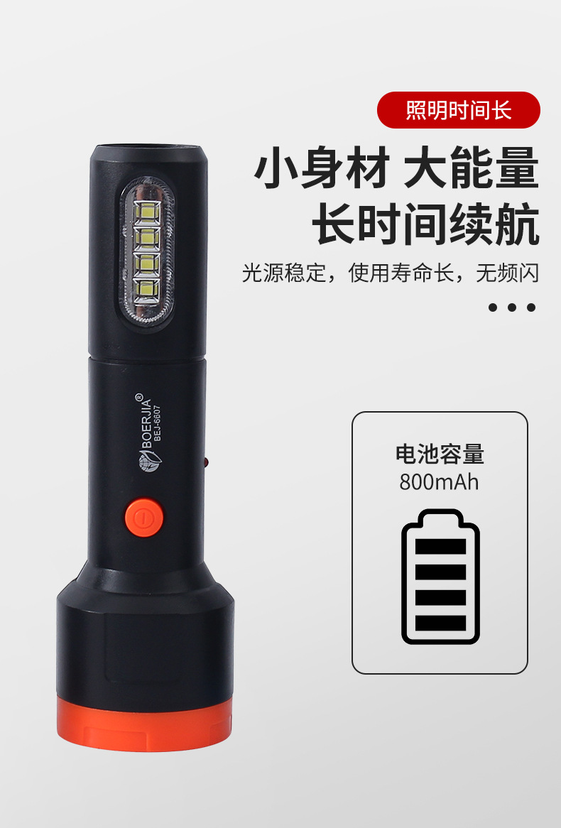 详情3_03.jpg