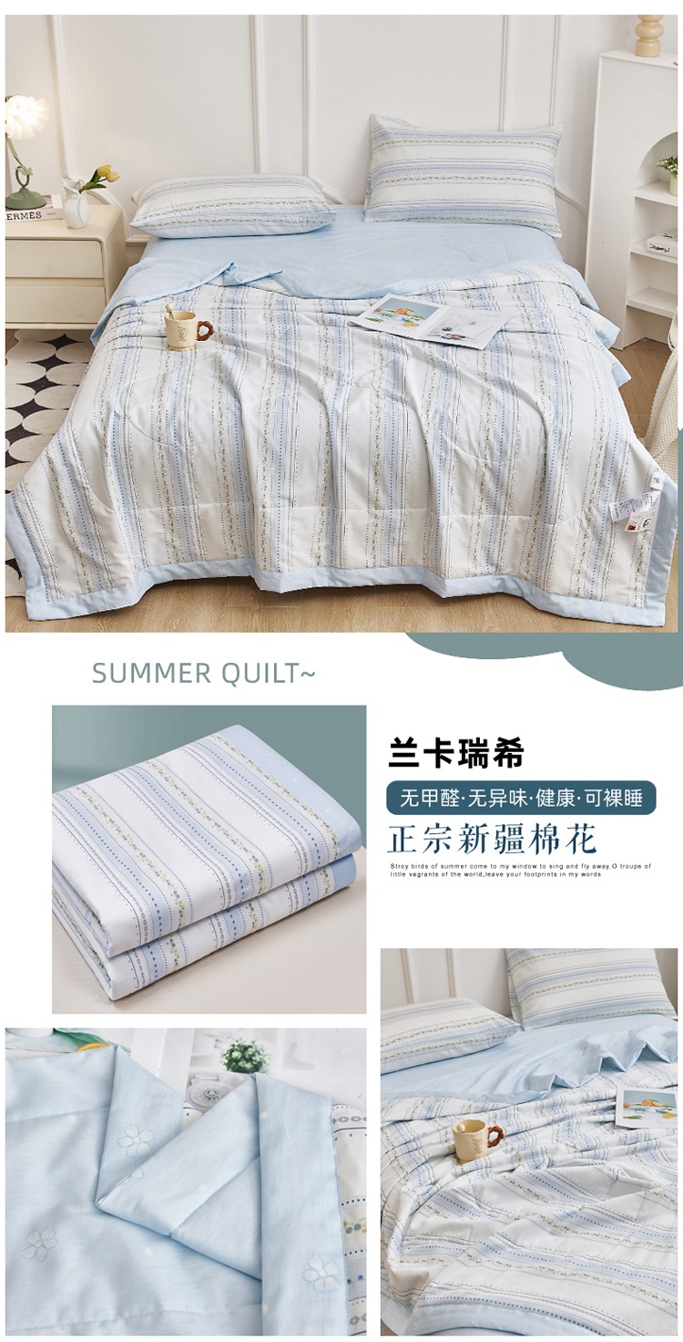 找家纺所有-兰卡瑞希副本.jpg