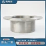 定制来电钛翻边纯钛钛管件