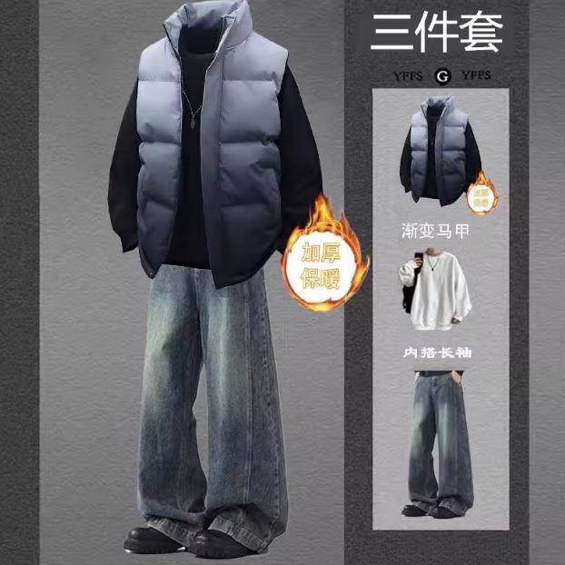 Hong Kong Style Stand Collar Gradient down Vest Men's Three-Piece Set Winter Thickened Warm Trendy Brand Youth Jeans Set