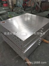 廠家直銷硫化機熱壓機加熱板 熱壓板 可來圖定制 錳鋼材質