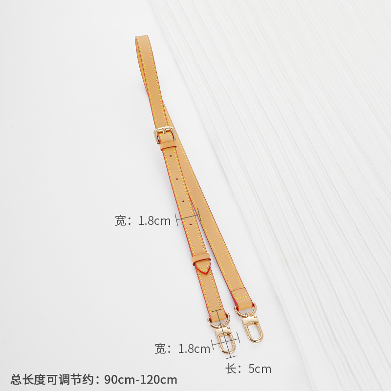 卡曼尼蜜蜡色肩带改造斜跨包包可调肩带替换真牛皮包带单买配件|undefined