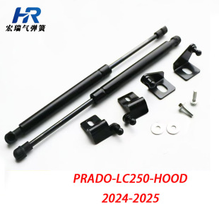 �m���24���S��������LC250�Ե��C�wҺ���U�����w�Ԅ����ΗU