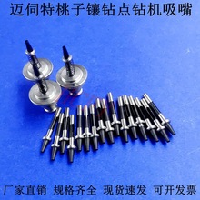 ��о3�������^50���5荙C50���U06�~504�c505��������3b�Ԅ�