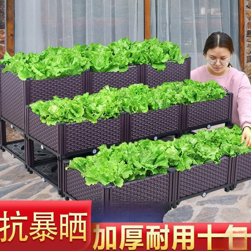 Пластиковая балконная корзина для овощей, блюдо для посадки лука, декоративная посуда, внутри и на улице, плазменные коробки, горшки для посадки овощей, контейнеры