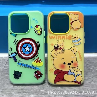 �䠖����һ�Ț�PC��Ƥ����͸ĥɰtpu�bײɫ���I���N�q���m��IP 15