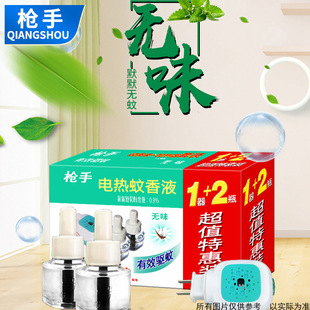 �����_��˾����������Һƿ�b�oζ��������b1+2���ßo��ڱ����l