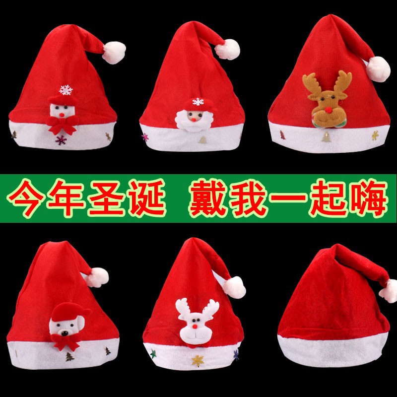 O1CN01TaAbAc1lMHL23yCWh_!!2377