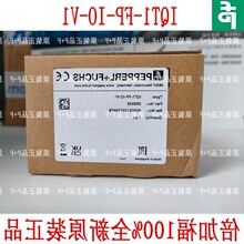 IQT1-FP-IO-V1������