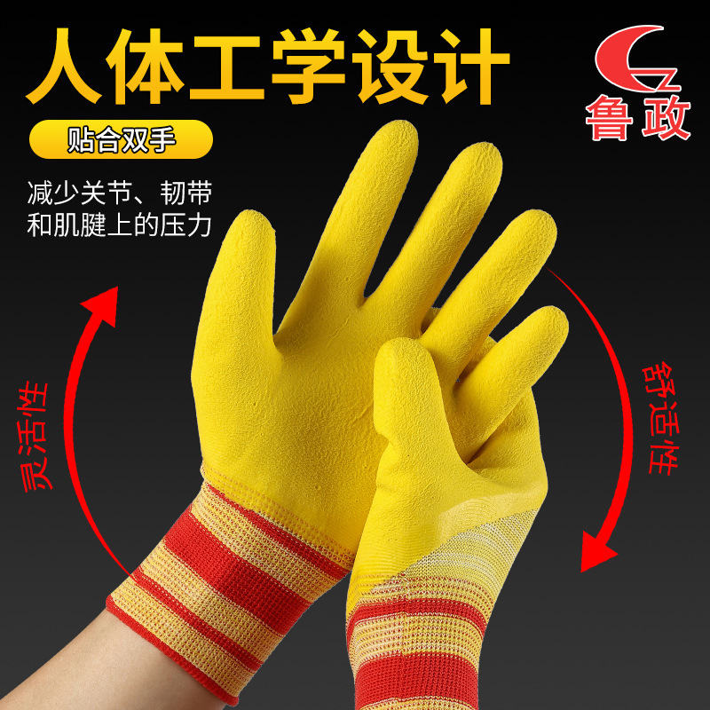 商品图