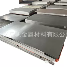 平开门;装饰板材;冷轧板