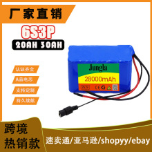 6S3P 18650��x��늳ؽM ������늄�����܇����܇ƽ��܇���l