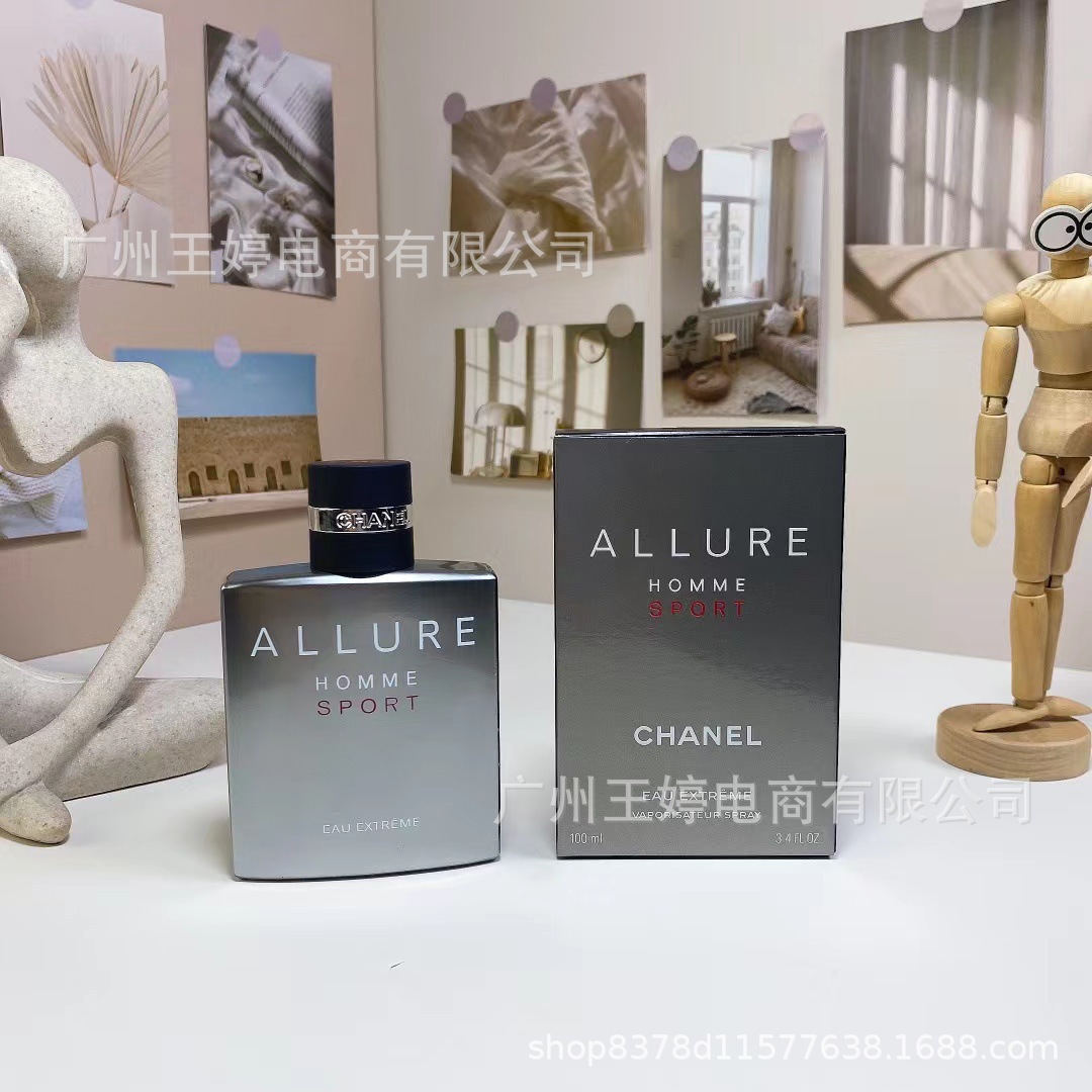 Perfume de marca formal Qi Mengxian Qiang