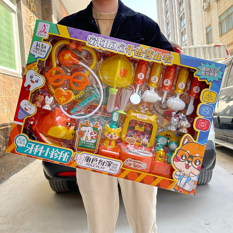 Los niños juegan casa mascota médico rol juego simulación herramientas médicas niños y niñas juguetes traje inscripción regalos al por mayor