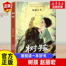 亢 w2021ꃺͯČWȫ СW꼉nx