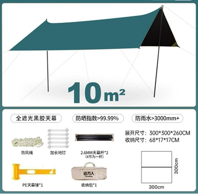 Shelter, Silver-Black Coating, Octagonal Black – Avtomobil yan çətirləri - vinyl-hexagonal-olive-green-3-3m-5
