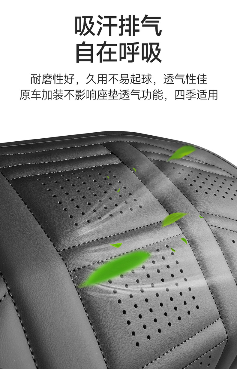 Direct from the manufacturer: 2026 new model universal car seat cushion for all seasons, suitable for home and office use