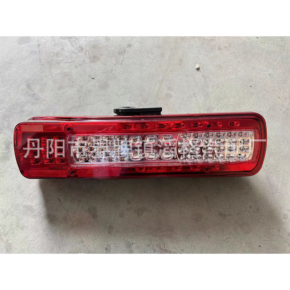 Suitable for Volvo Volvo Fm Fh Led Rear Tail Light 24V 20565103 20565106