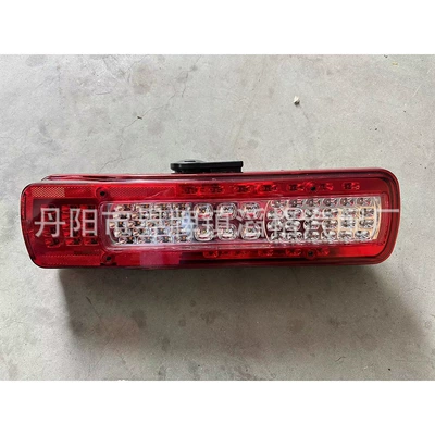 Suitable for Volvo Volvo Tail light