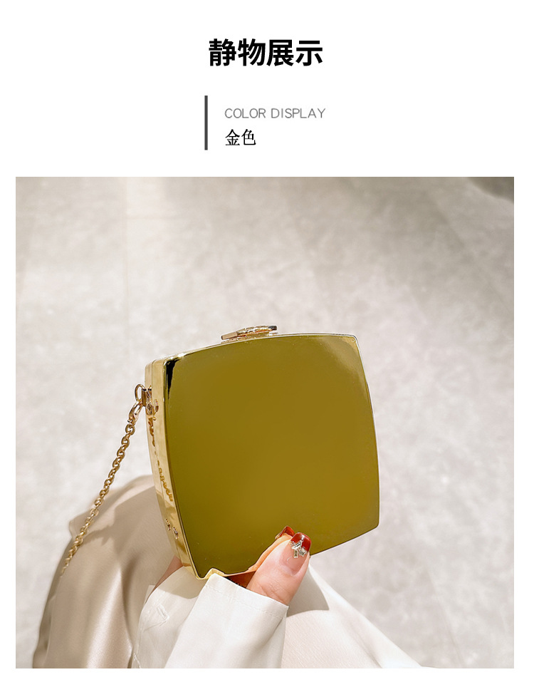 2025 New acrylic bag, square box bag, single-shoulder crossbody chain, women's makeup bag, fashionable cross-border clutch undefined
