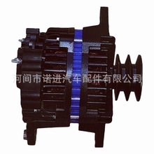 AVi2110E3013  28V 110A 型号AVi2110E3013整体式交流两槽发电机