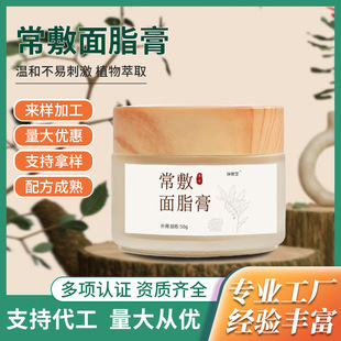 ������֬�� �S���¿����Ӱ׸����l�沿˪��֬���Ϸ���˪�F؛���l