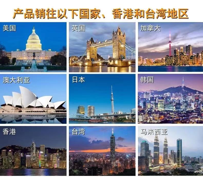 微信图片_20210701190401