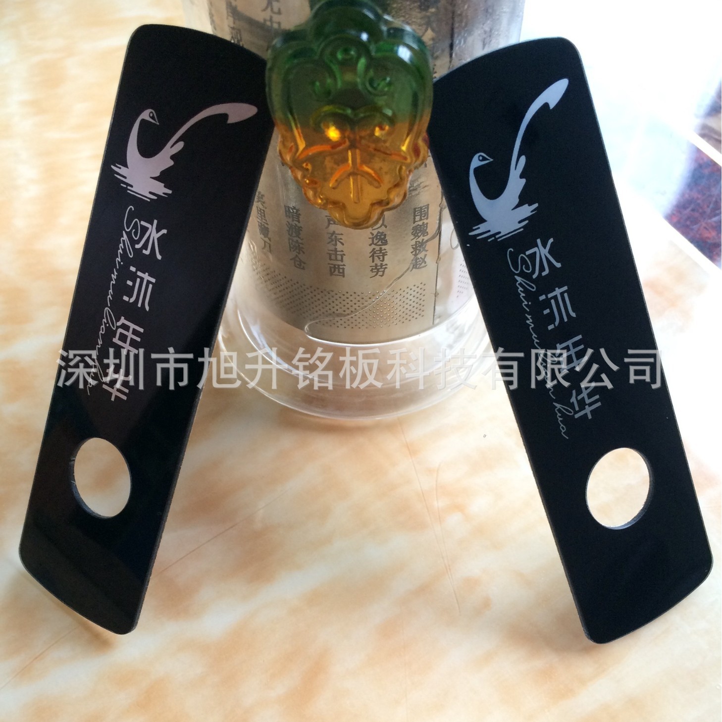 酒店亚克力面板智能锁门把手面贴门锁智控防水触摸开关防水耐用